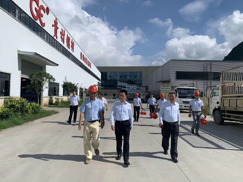 貴州銀行黨委副書記蒞臨我廠進行調(diào)研